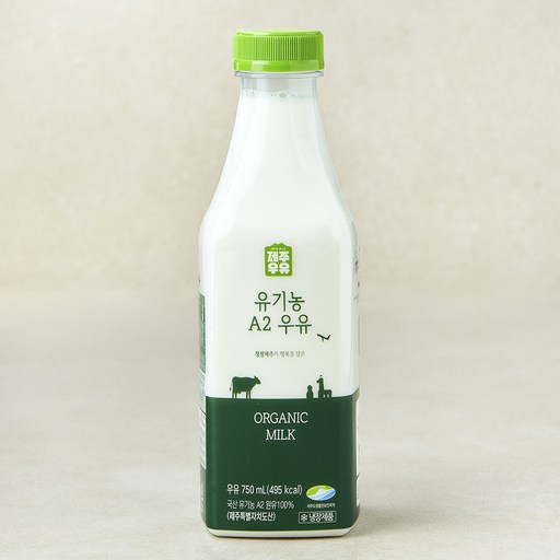 제주우유 유기농 A2 우유