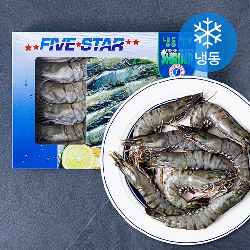 FIVESTAR 말레이시아산 블랙타이거 얼룩 새우 (냉동)