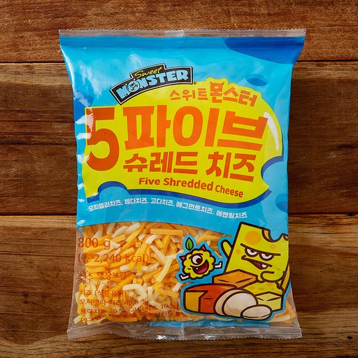 스위트몬스터 파이브 슈레드치즈