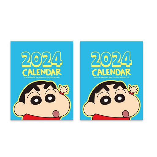 짱구 2024 미니 캘린더
