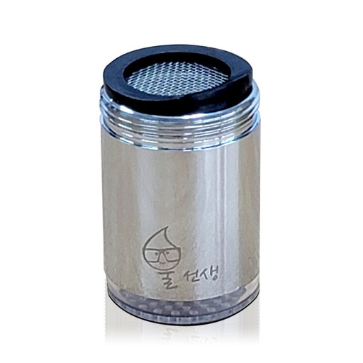 물선생 LED 클린워터탭 수도꼭지 세면대필터