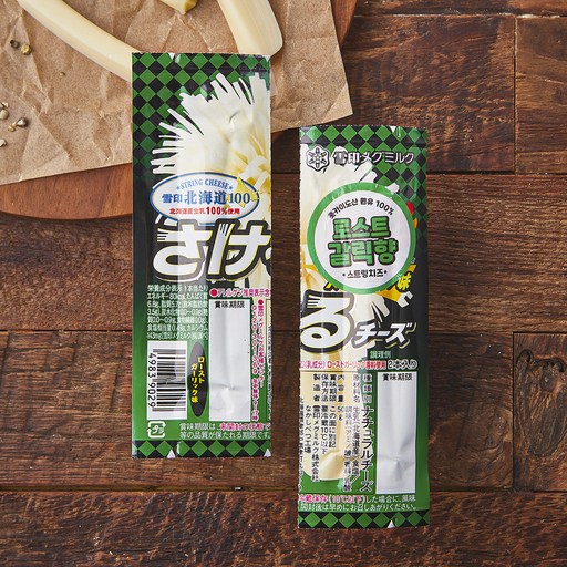 유키지루시 홋카이도산 100 사케루 치즈 로스트갈릭향