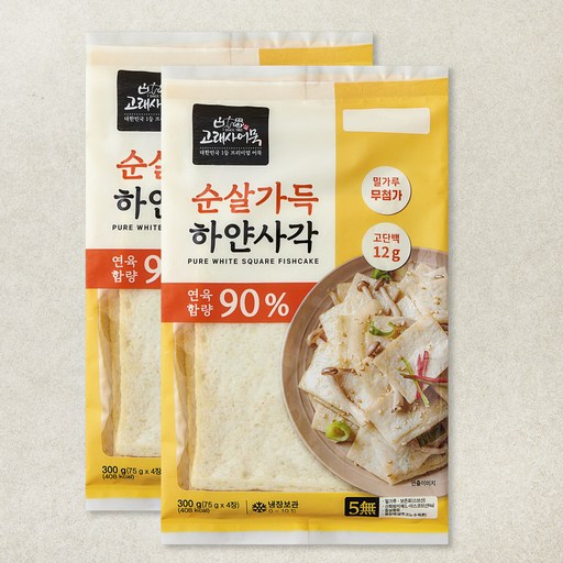 고래사어묵 순살가득 하얀사각 연육함량 90% 어묵 4장
