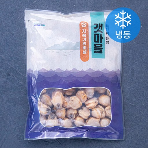 갯마을 자숙 가리비살 (냉동)