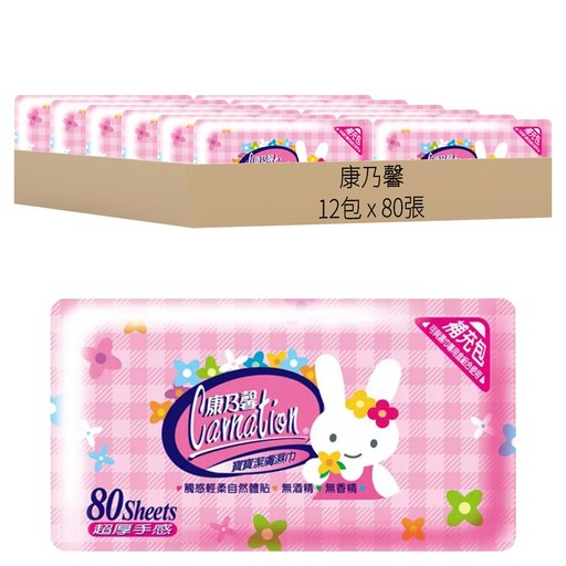 康乃馨 寶寶濕巾 補充包 紅兔, 80張, 12包