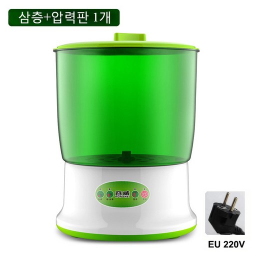 가정용 전자동 지능형 콩나물재배기 대용량 3세대 두층 삼층 콩나물키우기 녹색