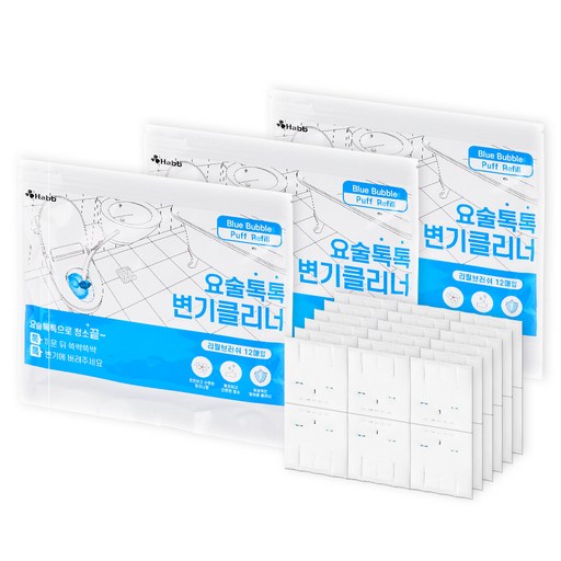 일회용 변기 청소 브러쉬 리필