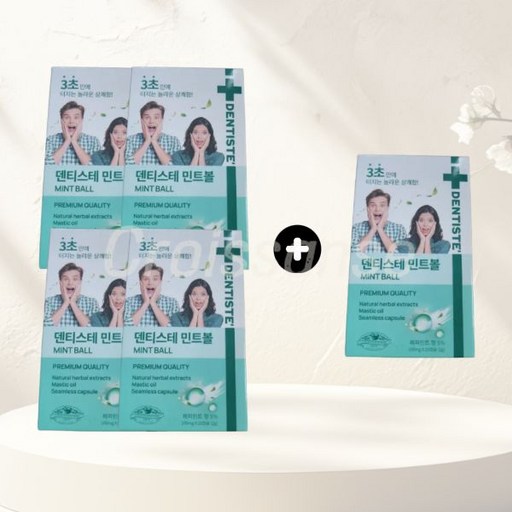 덴티스테 민트볼
