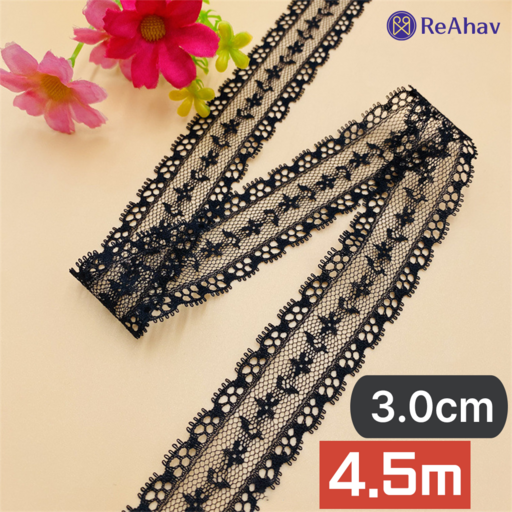 레아하브 에스텔라 레이스천 리본끈 밑단원단 3.0cmx4.5M