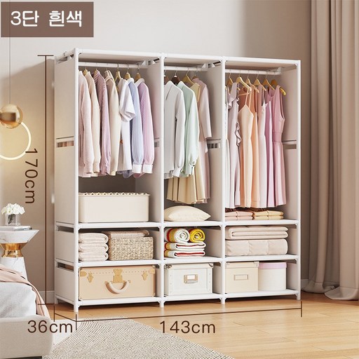 ANYOU 설치가 쉽고 더블 튼튼한 이동식 행거 수납 다 사이즈 대용량 수납 선반 고정식 가정용 다용도 옷장 G6W26
