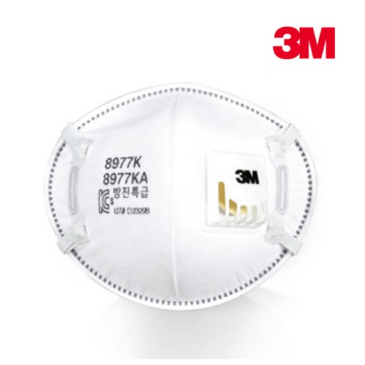 3m 마스크 특급 방진마스크 8977K 1box(10개)
