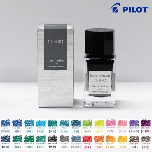 파이롯트 이로시주쿠 15ml 병잉크 (신형잉크 개별케이스)