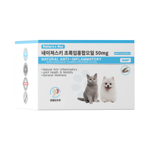 네이쳐스키 강아지 고양이 관절영양제 초록입홍합오일 50mg
