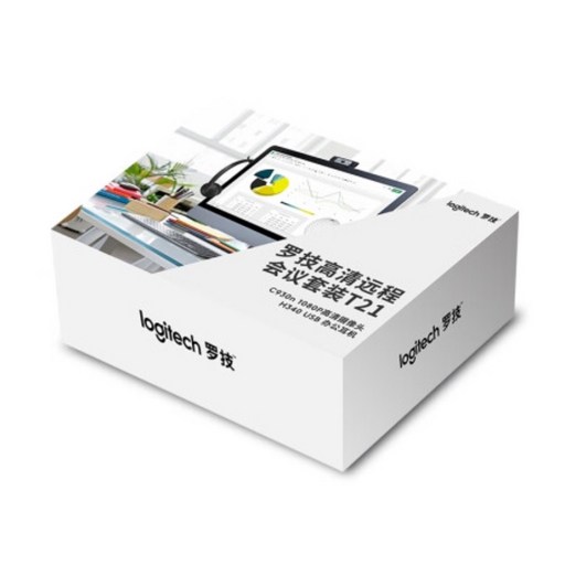 로지텍 고화질 웹캠 C390N + USB 헤드셋 H340 세트