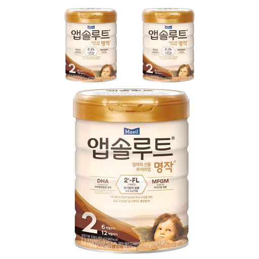 앱솔루트 프리미엄 명작 스틱분유 2단계