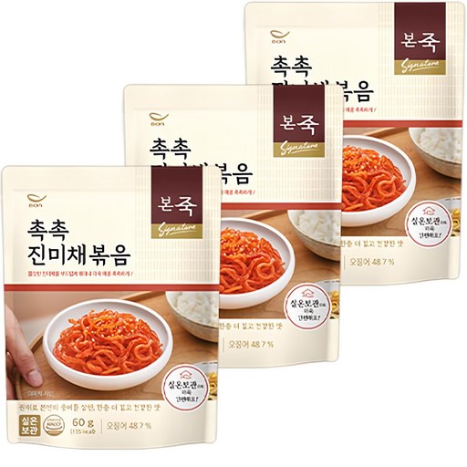 본죽 촉촉 진미채볶음
