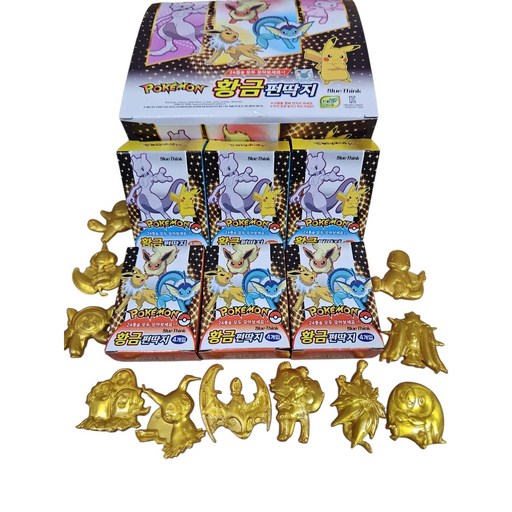바로받는 포켓몬 황금펀딱지, 18개