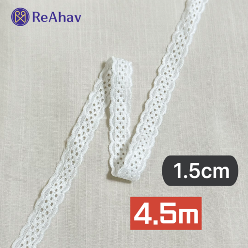 레아하브(ReAhav) 루엘리나 레이스천 밑단원단 리본끈 화이트 1.5x450cm