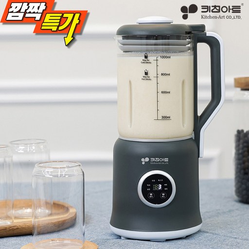 키친아트 내열강화유리 대용량 두유제조기 KSM-1581D 자동세척기능 죽 이유식제조