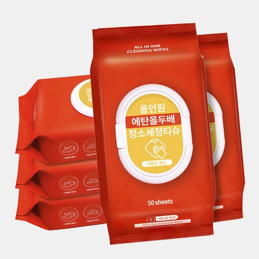 아이프리 올인원 청소 세정 티슈 50매