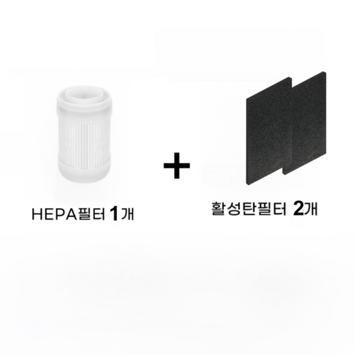 Darlisex 휴대용 공기청정기 미니 미세먼지 소형 실내흡연 냄새제거 공기청정기