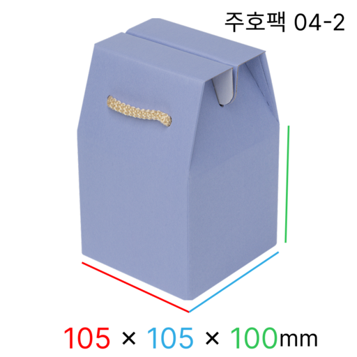 주호팩 끈손잡이 다용도 선물상자 04-2 (105x105x100)