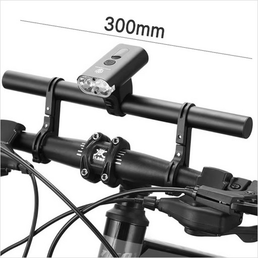 [RCM] 300mm 알루미늄 핸들바 더블익스텐더 라이트 거치대