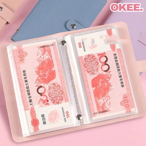 OKEE 현금 수납 다이어리 현금챌린지 지폐보관함