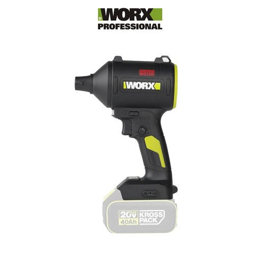 WORX 충전 더스트건 베어툴 20V BL WU093.9