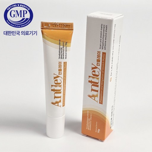 [의료기기] 해요 튼살연고 튜브형 15g 임산부 청소년 출산후 붉은 튼살크림