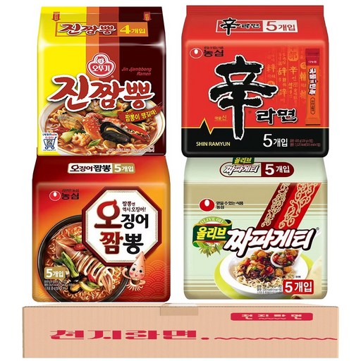 [천지라면] 오진짜 세트 농심 오뚜기 봉지라면 4종 19개 (신라면 5P + 짜파게티 5P + 진짬뽕 4P + 오징어짬뽕 5P) 라면스프