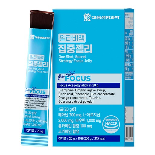 대웅생명과학 일타비책 집중젤리 테아닌 L-아르지닌 타우린