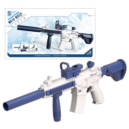jemico M416 자동 워터건
