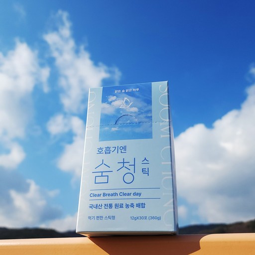 호흡기엔 숨청스틱 국내산 더덕 도라지 배 농축 스틱 프리미엄