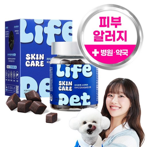 라이프펫 강아지 피부영양제 모발 아토피 피부병 세균성 곰팡이성 피부염 피모 발습진 모낭충 가려움증 개선 동물병원전용 스킨케어 90g 츄영양제