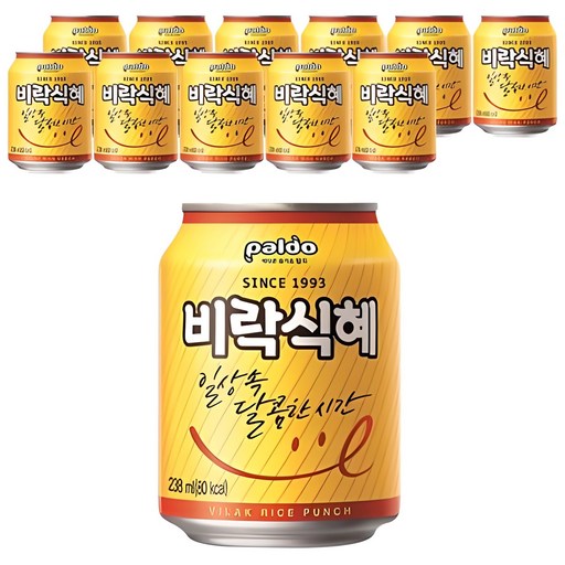 팔도 비락식혜