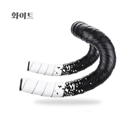 이프로 자전거 바테잎 EVA 핸들바 그립 테이프 투톤