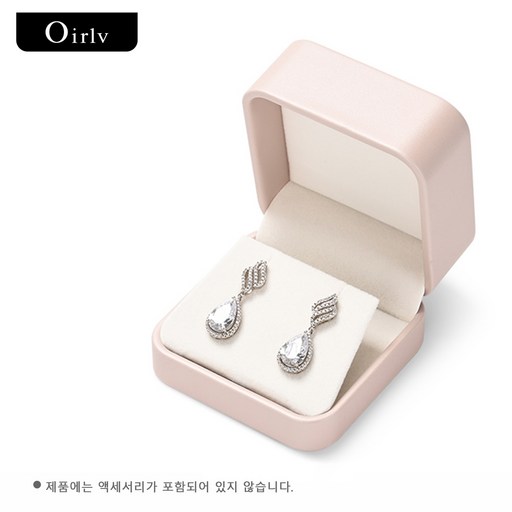 Oirlv 보석 상자 LOGO제작가능 보석 정리함 반지 귀걸이 목걸이 펜던트 팔찌 보관함 포장 상자 선물 케이스 결혼식용, 벨벳/PU 가죽 둥근 모서리 보석 보관함 하얀색