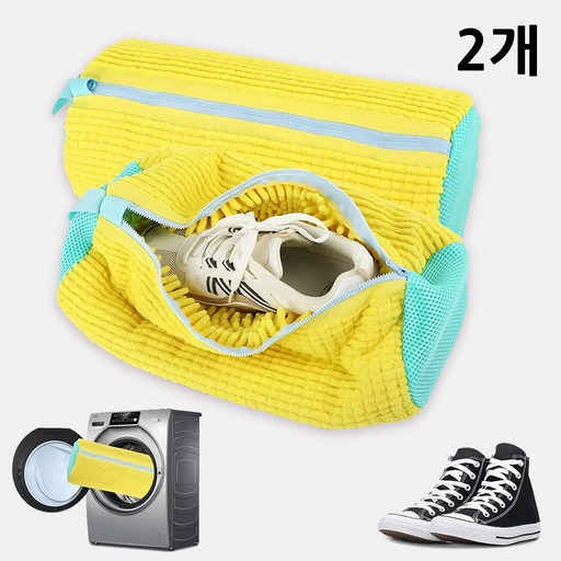원 토새 신발 변형방지 세탁망 운동화 세탁망 다용도 세탁기 빨래망 대형