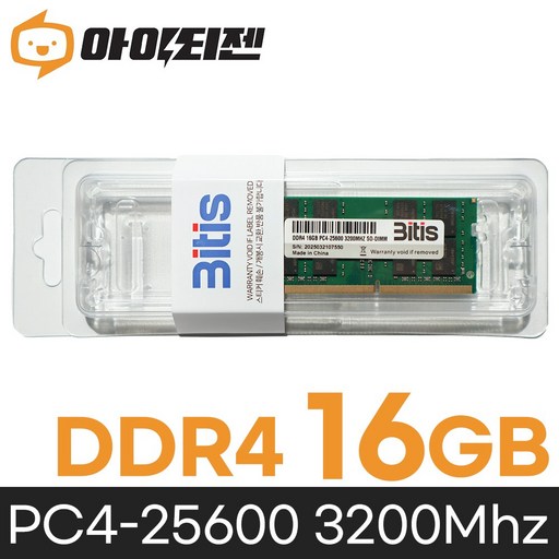 비티즈 삼성 칩 노트북 메모리 DDR4 16GB PC4 25600 3200Mhz 램16기가 RAM, 1개