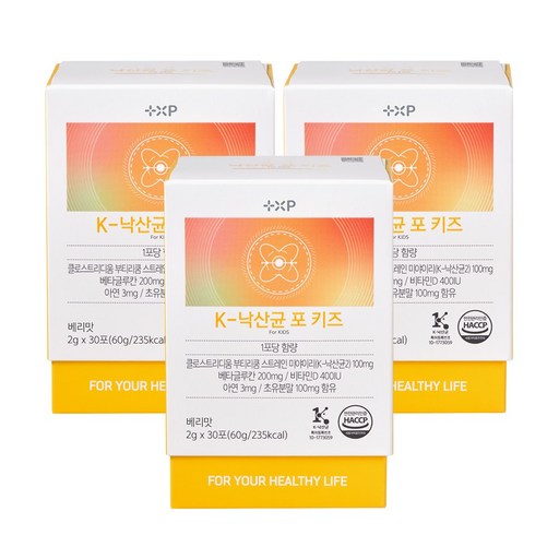 낙산균 포 키즈 유산균 베타글루칸 초유분말 면역력강화