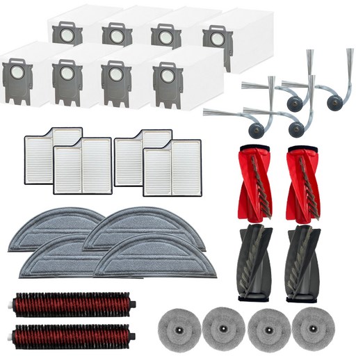 [호환] 로보락 S9 Maxv Ultra 소모품 먼지 필터 메인브러쉬 물걸레 리필 세척브러쉬 사이드브러쉬 먼지봉투, 1개, 28개 SET