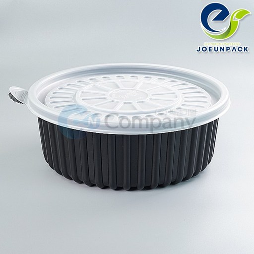씨앤몰 일회용 탕용기 BF 225파이 소 흑색