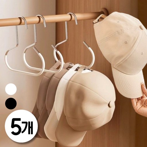 필인어스 링 논슬립 모자 걸이