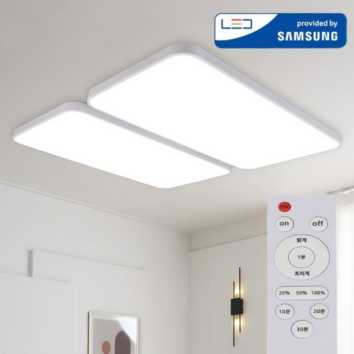 LED 국산 초슬림 리모컨 거실등 100W 삼성칩 조명 플리커프리 주광색 화이트
