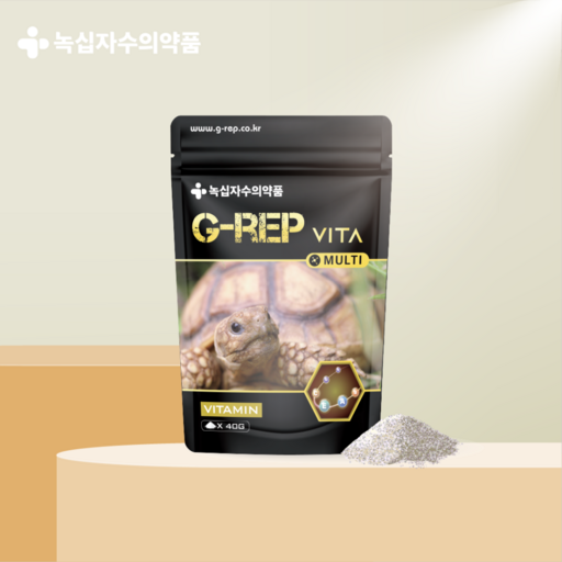 녹십자 지렙 멀티비타민 크레스티드게코 거북이 파충류 칼슘제 G-REP VITA