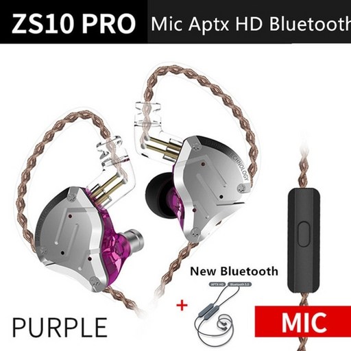 Kz Zs10 Pro Aptx Hd Bluetooth Cable In Ear Earphones 하이브리드 4Ba 1DD Hifi Bass Earbuds Metal 헤드폰 Sport, 보라색 마이크 APtxHD 청색