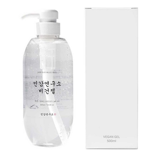 민감연구소 약국입점 비건젤 글리세린 없는 러브 마사지 젤 바디 수용성 오일 제리 유기농