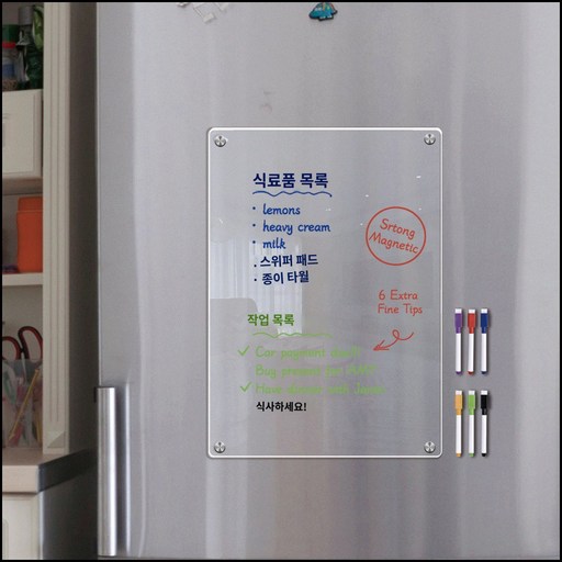 아크릴 냉장고 메모보드 달력 스케줄 정리 마카펜 + 보드마카 6개