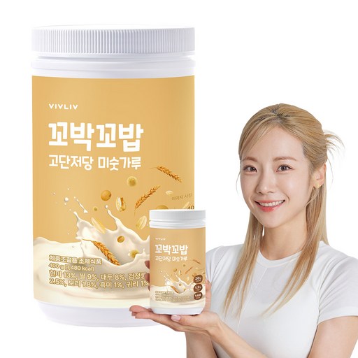 [신상] 꼬박꼬밥 고단저당 단백질 쉐이크 미숫가루 대용량